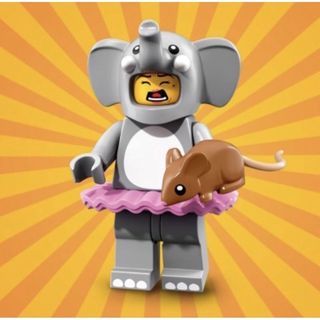 LEGO Minifigures 71021 Series 18 - Elephant Costume Girl