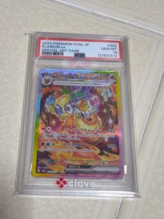 PSA 10 Flareon ex 202/187 SAR 太晶慶典ex card