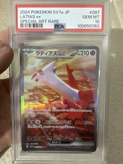 PSA 10 Latias ex SAR #087 card