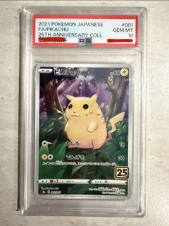 PSA 10 Pikachu card
