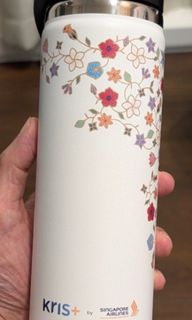 SQ Singapore Airlines Hydro Flask Limited Edition Batik Motif