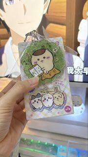 WTT/WTS Chiikawa Nagano Glitter Keychain with Pompompurin Charm